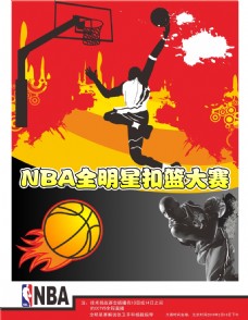 高纯气体输送系统